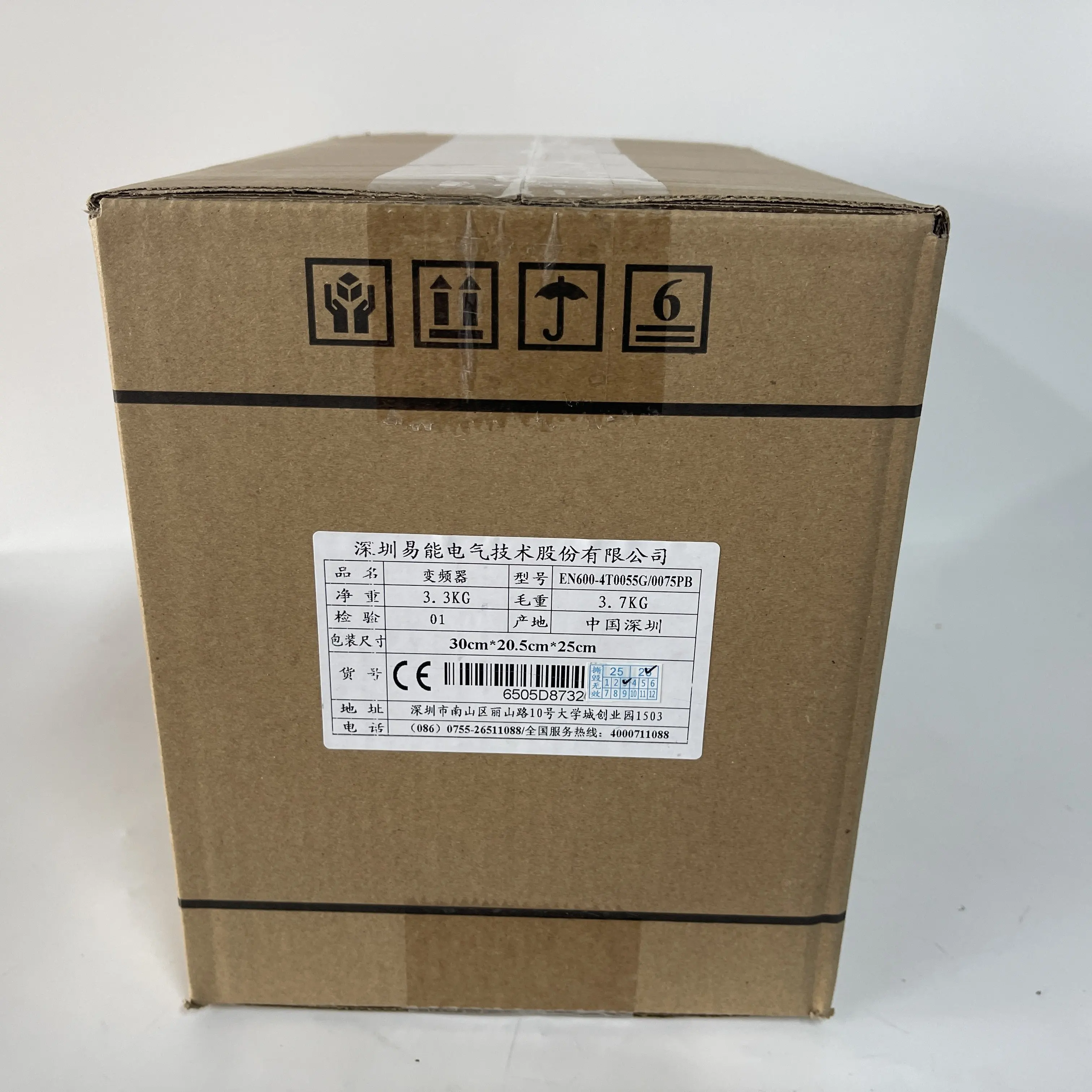 EASYCON Inverter EN600-4T0055G/0075PB
