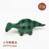 Small-sized hadrosaur