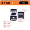 K2015A สีดำ เส้นผ่านศูนย์กลางภายใน 20 มม