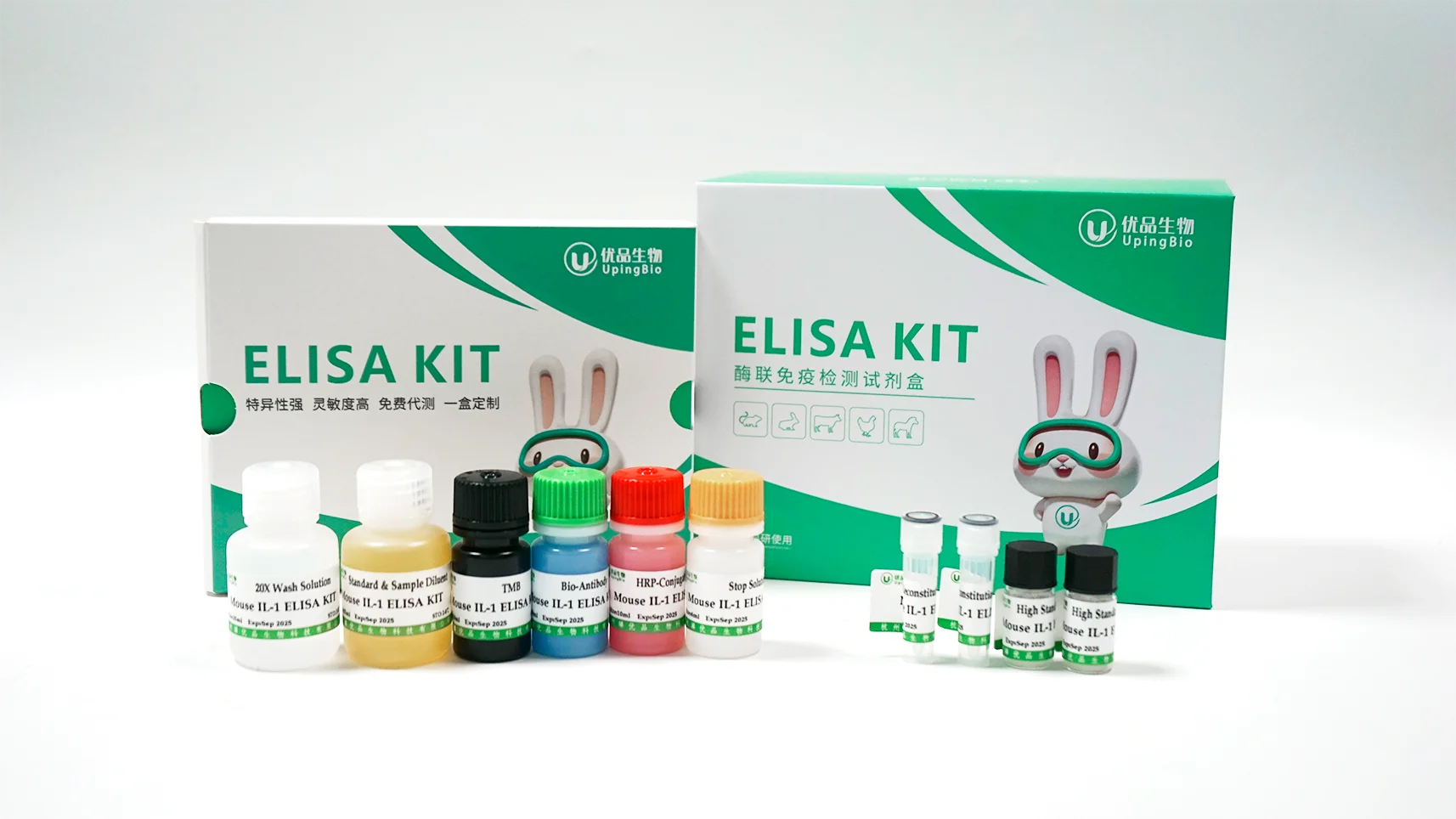 Rat Glutathione peroxidase 2(GPX2) ELISA Kit| Alibaba.com