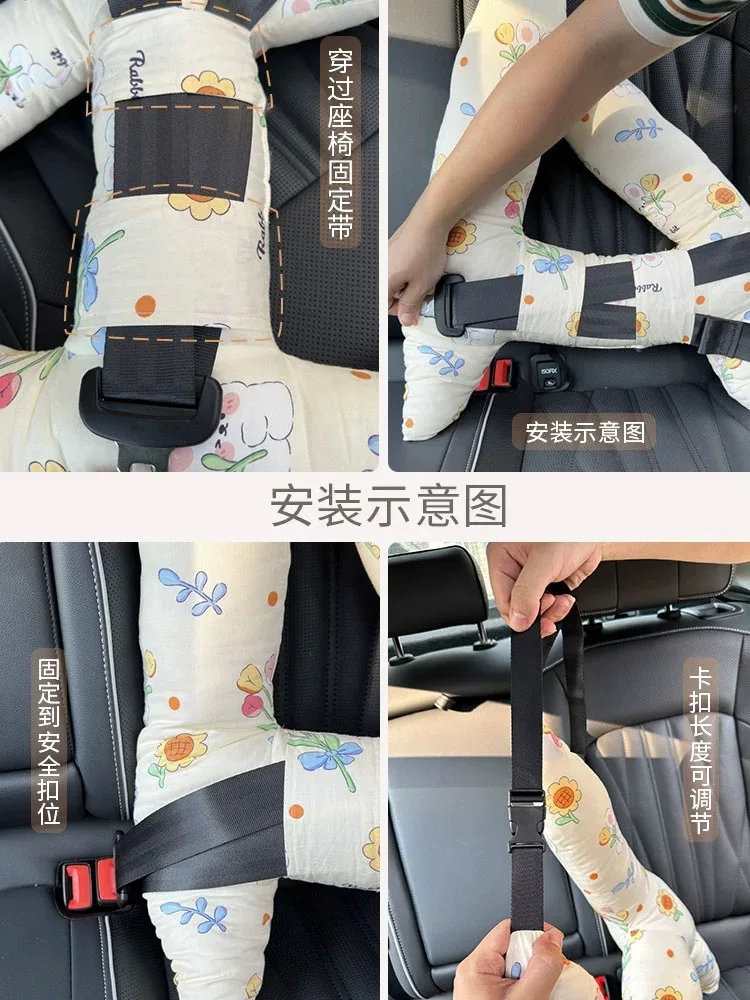 H Shaped Car Pillow Seat Headrest Car Sleeping Neck Head Support Car Seat Belt Shoulder Pads