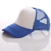 #15  Adjustable Adults Around 56-62cm