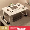 Blanc chaud amélioré - Bureau non relevable