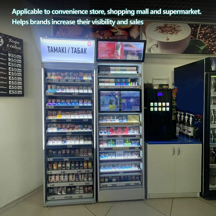 Custom Tobacco Cigarette Display Rack with Flaps, Adjustable Height & LED  Lighting – Perfect for B2B Advertising Solutions