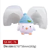 SX-MC-76