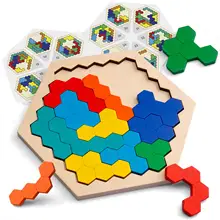 MU Shape Block Tangram Brain Teaser Toy Geometry Logic IQ Game STEM Montessori Educational Toys Wooden Hexagon Puzzle