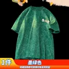 Verde scuro
