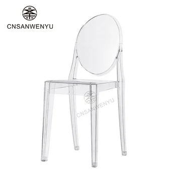 Cheap price tall back Party crystal plastic modern wedding bar transparent clear acrylic Ghost Dining Chair