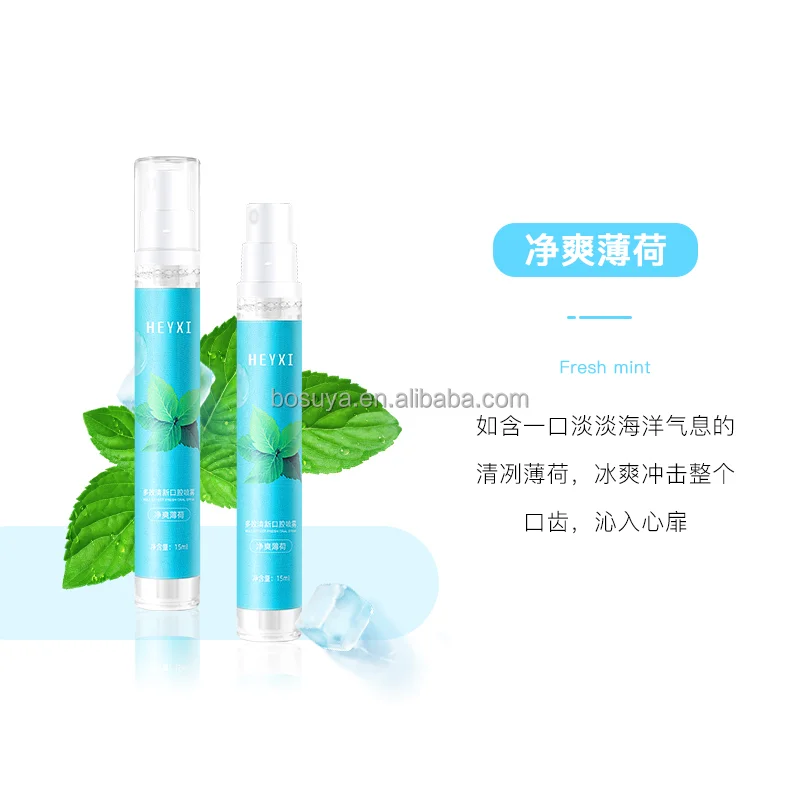 Solid  ml   Packaging  Mini  Flask Bacteriostatic   Use  Jars Peach   and Dispenser Mouth Wash