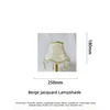 Apertura inferiore in jacquard beige 25 cm