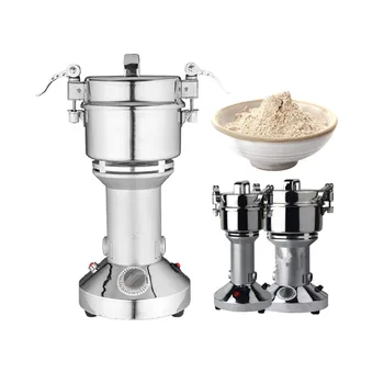 Home Use Automatic Grain Grinding Machine Swing Type Grain Grinder