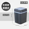 1001 Economy Gray - Single Mode 12L