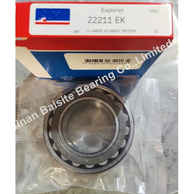 22211CC/W33 Spherical Roller Bearing - Precision & Durability