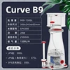 Curve cola b9 egg distributor to send delay socket