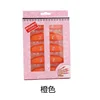 Orange in box