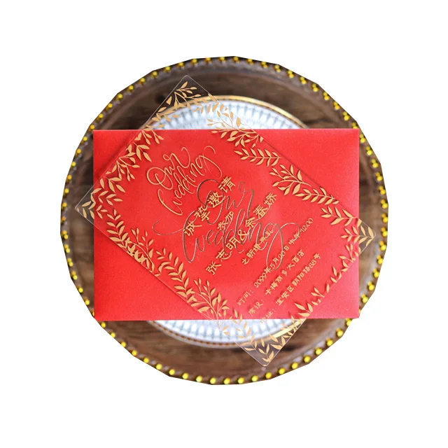 Customized China red acrylic invitation card with envelope for wedding party