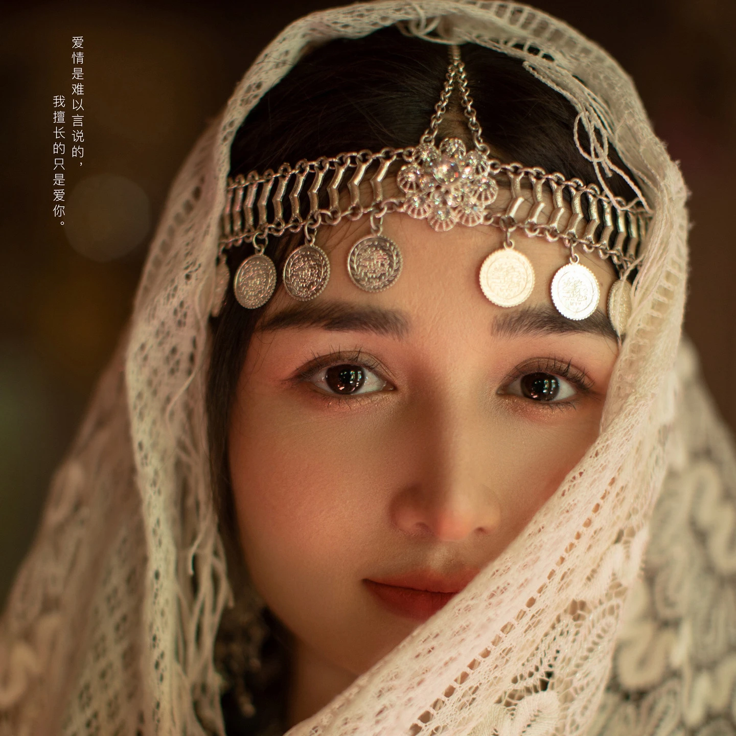 SILVER GOLD CRYSTAL TASSEL HEADBAND Amazon.com : CENAPOG Crystal Tassel Headband for Women  main image 2