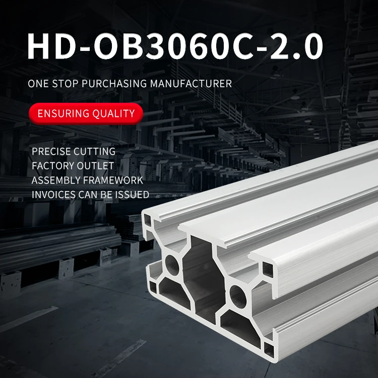 product 3060 industrial extrusion aluminum profile production line equipment 3060 one side sealing aluminum alloy profile-2