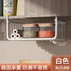 Elegante estante de almacenamiento colgante blanco de tamaño mediano