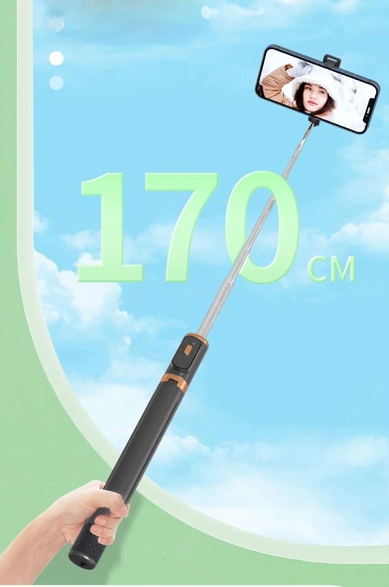 170cm Selfie Stick With Ring Light Remote Adjustable Mobile Phone