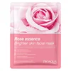 Rose-25g