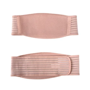 High quality Adjustable Soft Breathable Belt Prenatal Care Belt For Pregnant Women