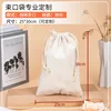 2025cm-color original