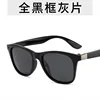 C4 Black