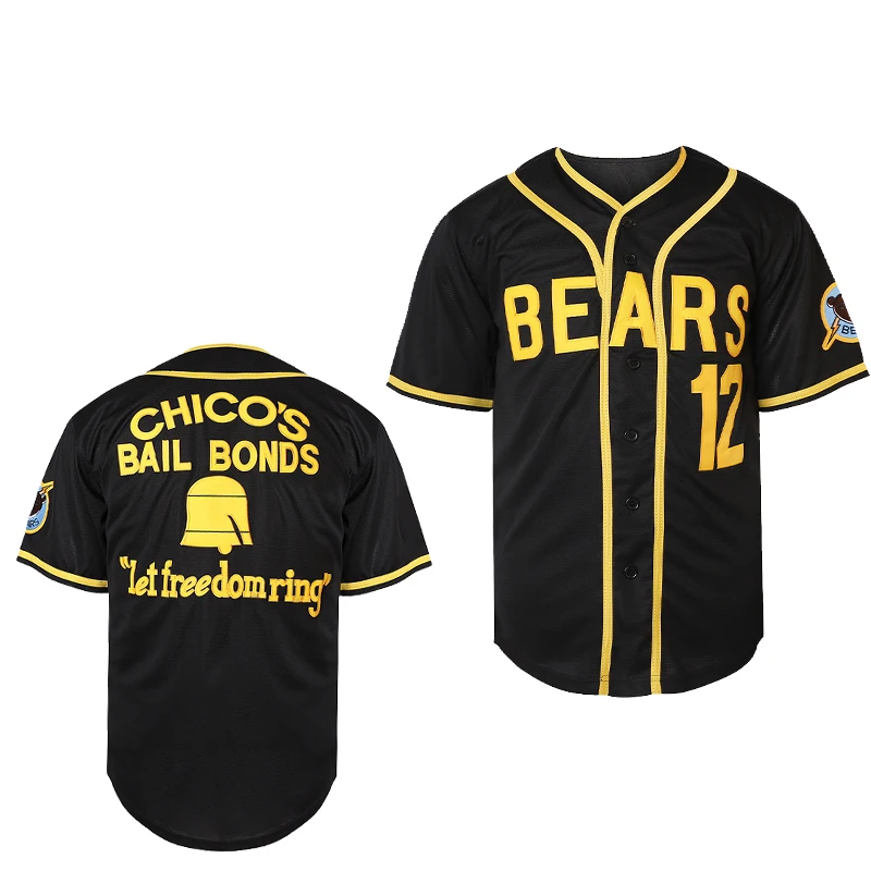 2023 New Wholesale Custom Quick Dry Baseball Jerseys Fashion