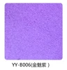 YY-B006 (Golden Mystic Purple)