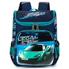 Green Car