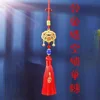 Colgante de cerradura de coche con goteo de aceite (rojo)