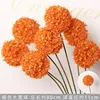 Bola de puerro naranja
