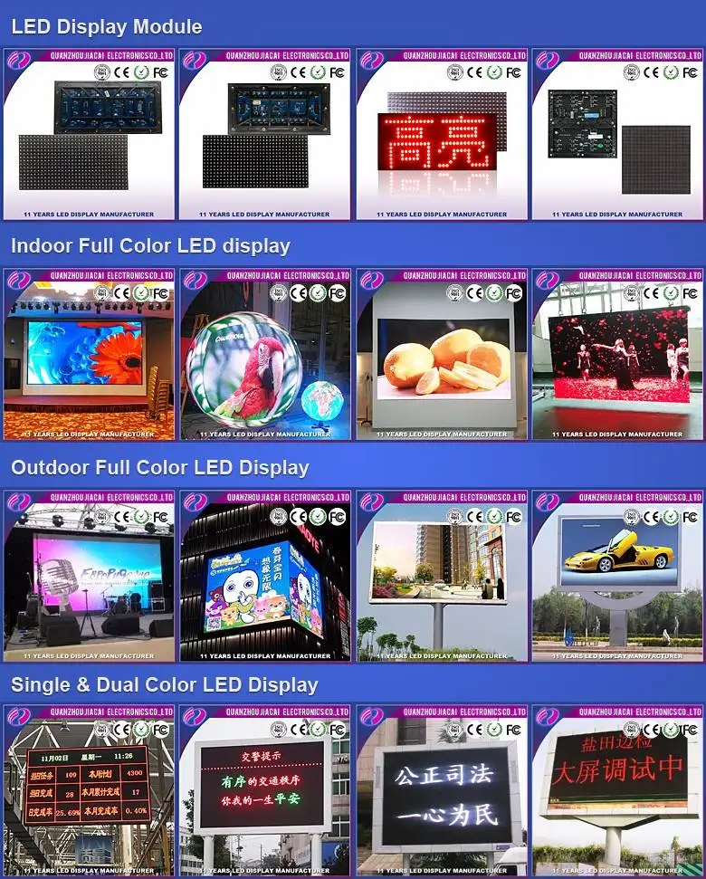 Seamless Indoor Led Video Wall Display Panel P2.5 Paper Thin Full Color Folding Led Display