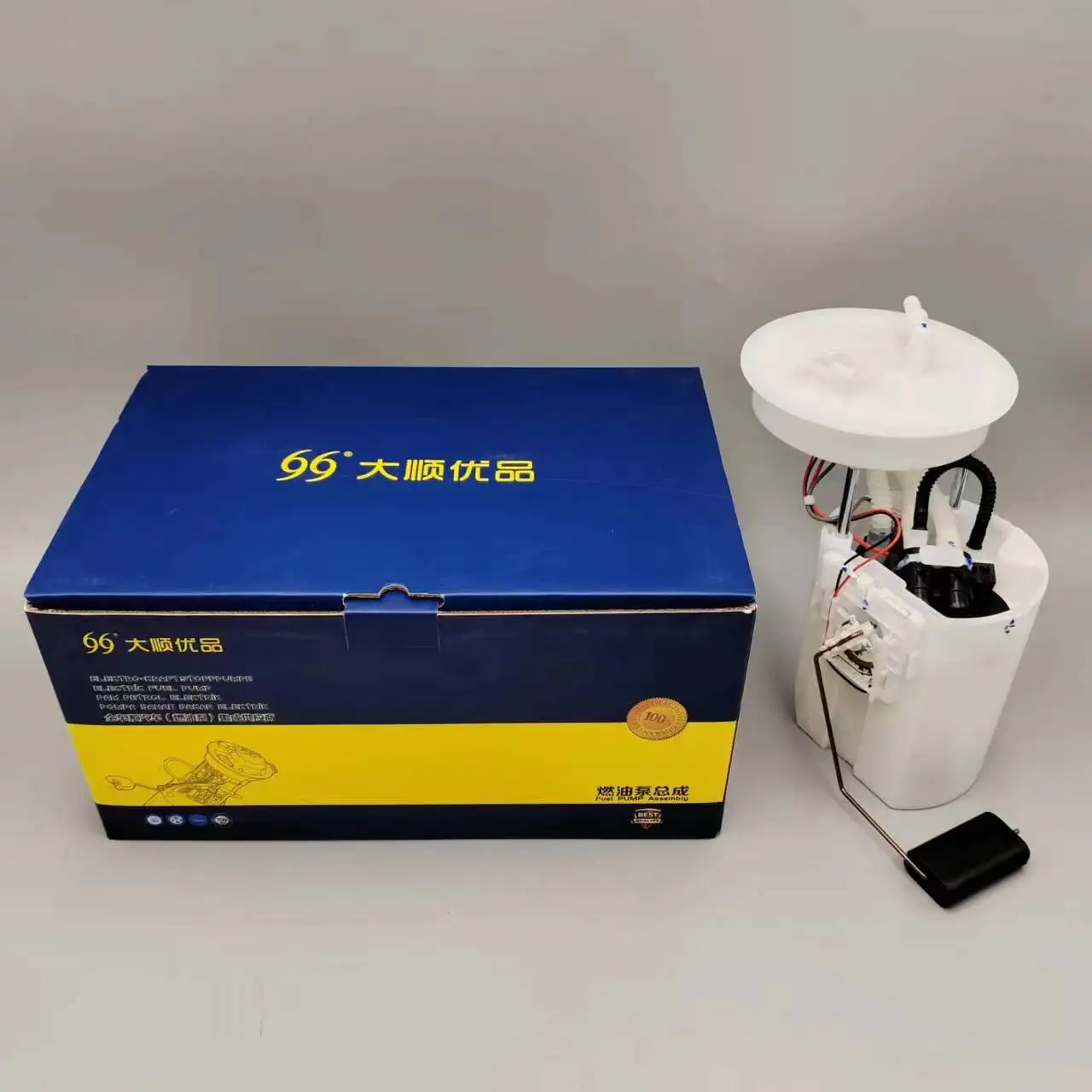 Dsyp Zcjp003f Auto Parts Fuel Pump Assembly 52029625aa For Jeep