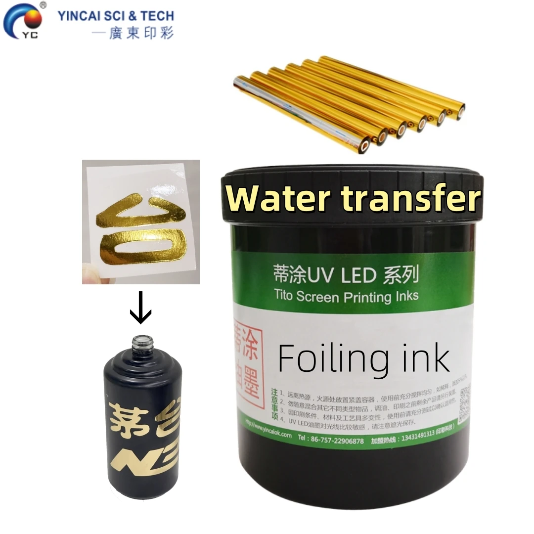 Lamination Primer Foil Glue Base Ink for Waterslide Decal Screen Printing
