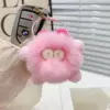 สีชมพู