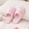 Pink Stripe