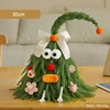 30cm tree with cartoon green