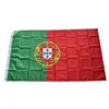 Portugal Flag