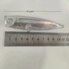 Laser