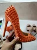 Orange 12cm