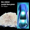 MJ23942 colorato