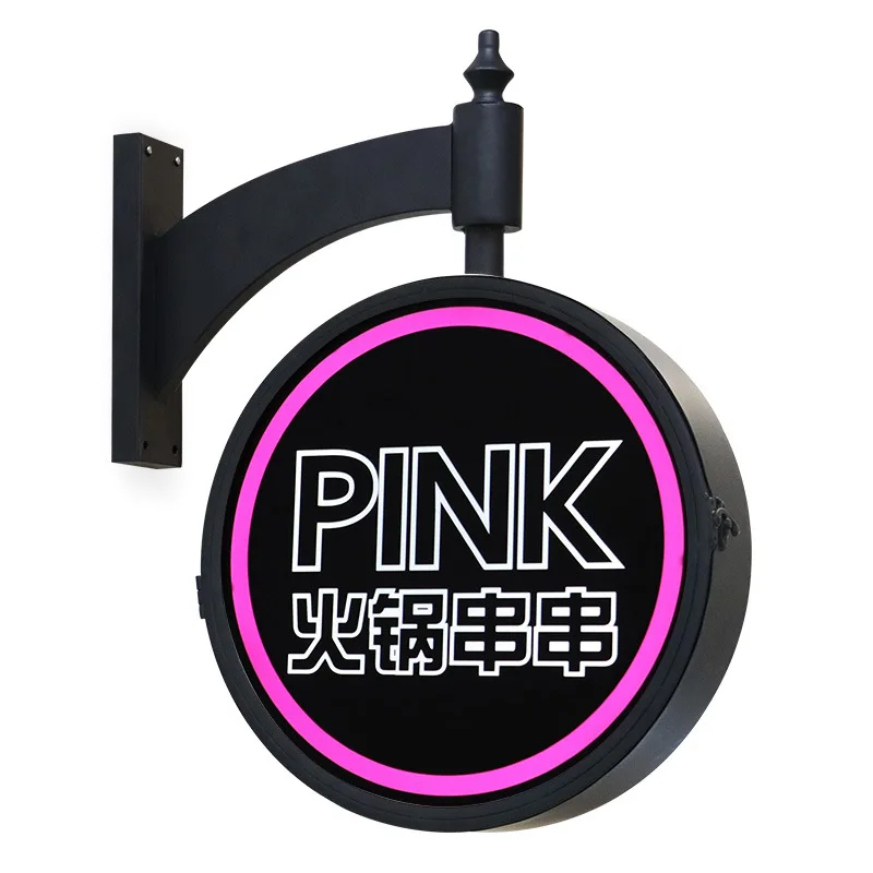 Custom Outdoor Acrylic Double Sided Street Shop Led Advertising Sign Round Rotating Light Box for business shop