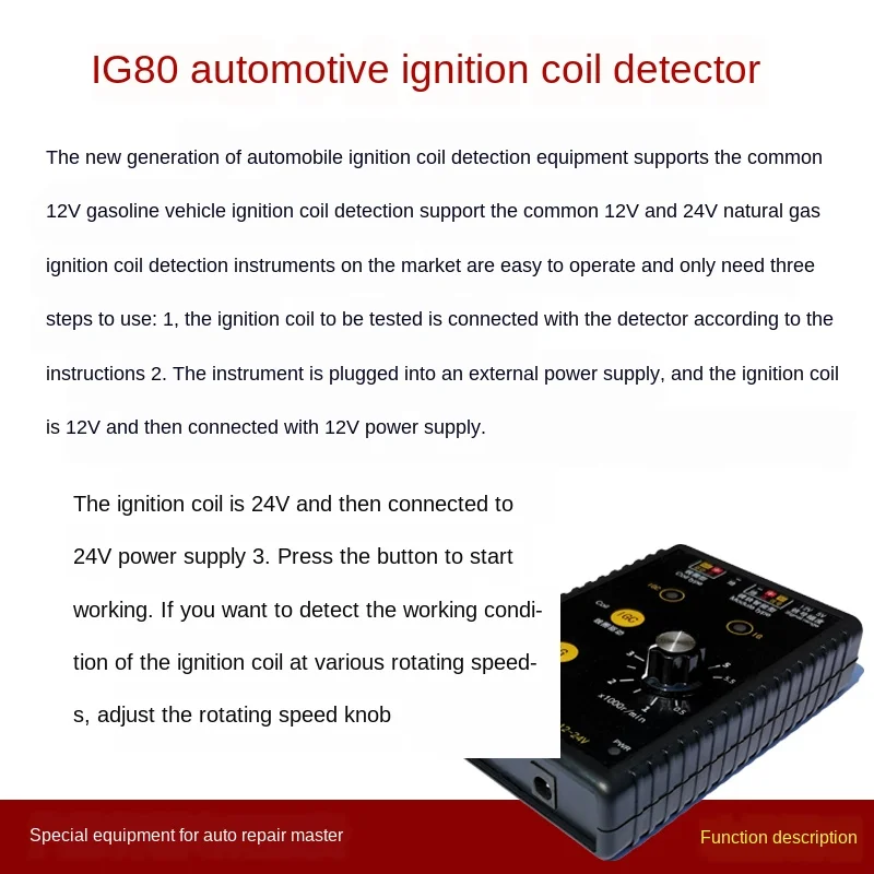 Aly Machine AM-IG80 Automobile Ignition Coil Detector Tester Natural Gas 24V Gasoline 12V Ignition Coil Test