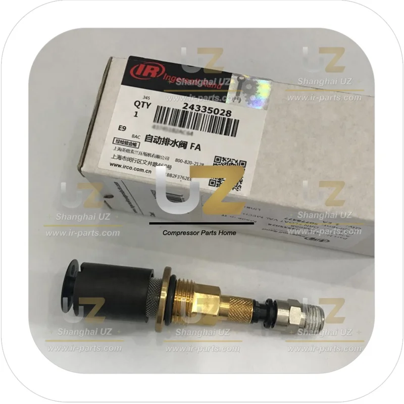 CNP liquid indica 割引中 Ingersoll-Rand-Autodrain-