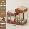 Café Térmico - [Estructura de Acero Estable - Malla Densa]