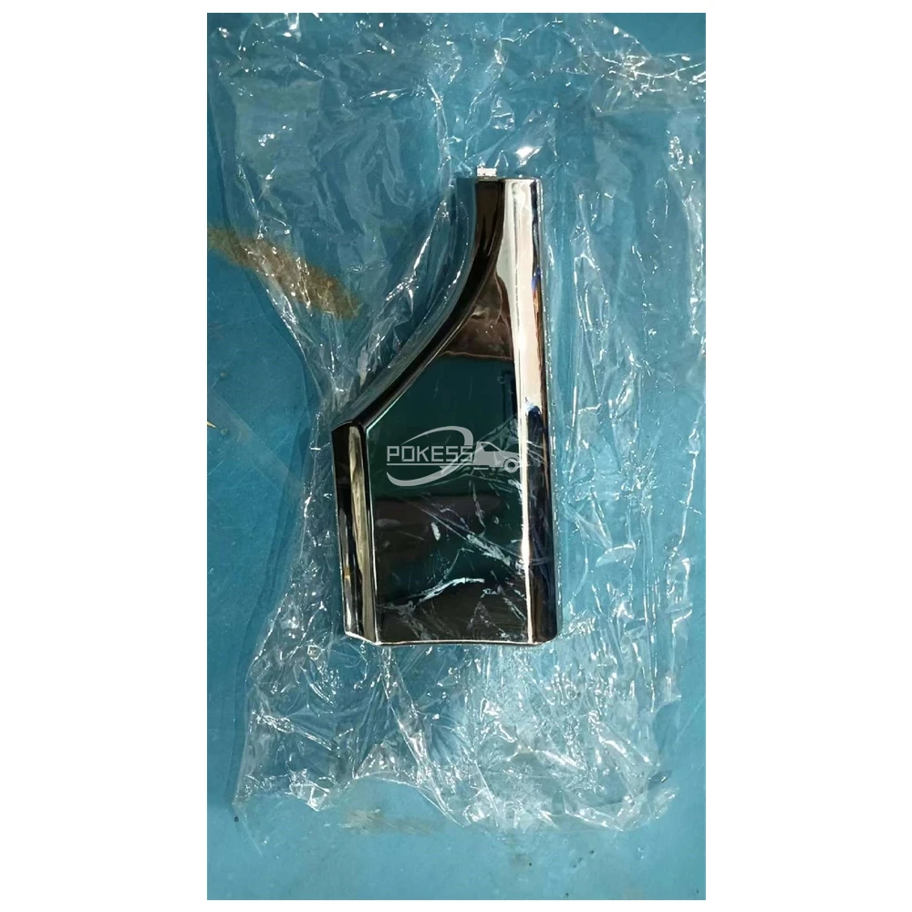 LC5Z17K922AA LC5B17K922AAW Rear Bumper Tow Cover f — 2