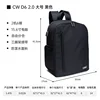 Cw + d6 + 2.0 สีดำขนาดใหญ่