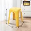 D-2124 High Stool Cream White